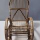 Pair of Postmodern Bamboo Children Rocking Chairs Ascribable to Vittorio Bonacina