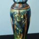 Glazed Vase Ceramic first quarter of the 20th century - Flanders - Belgium Thulin
