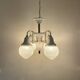 Holophane Dentist's Chandelier