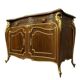 Louis XV style chest of drawers with curved Venetian doors in mahogany and gilded wood