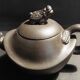China Yixing terracotta teapot and bowls signed