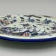 Plate gien with cornucopia decoration insect peacock butterfly