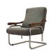 Italian lounge chair with reclining back, 1970s