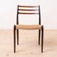 Set of 4 Dining Chairs by Niels Otto Møller, Denmark, 1960s, Model 78