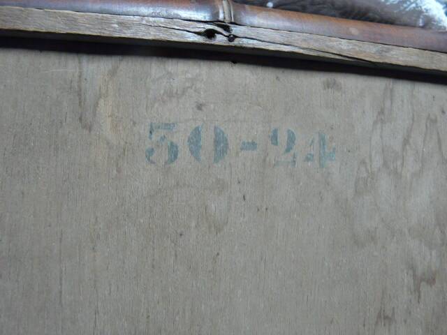 Vintage wooden bamboo mirror bohemian retro 47.5 cm by 41.5 cm