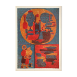 Patterns by Pierre Courtin 1972