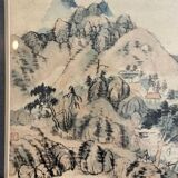 Tableau Paysage lacustre Chine XX siècle