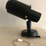 Zodiac Jacques Biny reading wall lamp