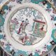 12 plates with large dish, Boch Frères Canton