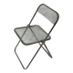 Chaise Plia vintage de Giancarlo Piretti pour Castelli Design