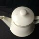 Cafetière Salam porcelaine à feu
