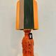 Large Vintage Fat Lava Vase Table Lamp by Carstens Tönnieshof - WGP