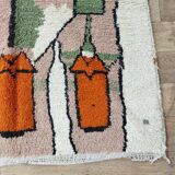 Handmade wool Berber rug 272 X 148 CM