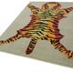 Turkish Handknotted Wool Tiger Rug  168 cm x 230 cm