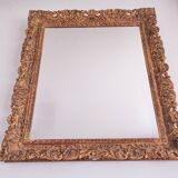Bevelled trumeau mirror 60.5 x 51.5 cm