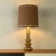 1970s Glass Table Lamp