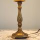 French Vintage Brass Table Lamp With Cream Fringed Shade 5567