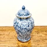 Beautiful Royal Benjarong Ginger Jar or Vase – Blue and Gold