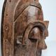 Traditional Emboli Mask – Bakota Tribal Art, Gabon, 1950s-60s