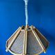 Rattan suspension