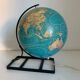 Vintage globe 1971 terrestrial Taride glass - 29 cm