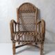 Fauteuil enfant en rotin