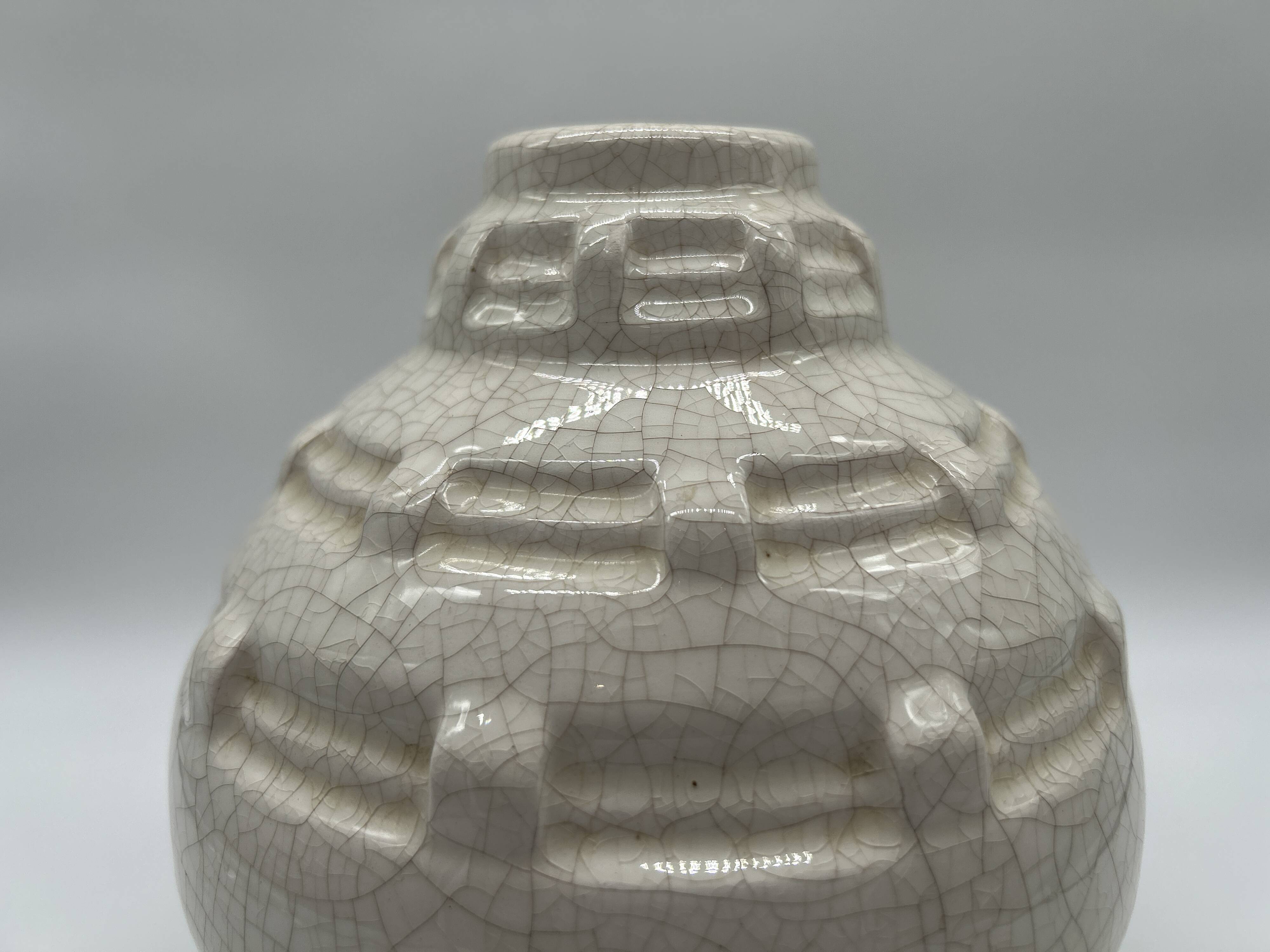 Art Deco round vase attributed to Louis Gueule.