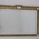 1980s Large Asian Carved Wood Mirror