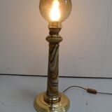 Vintage table lamp