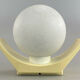 Wall lamp 60/70
