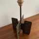 Anonymous table lamp, made in France, 1960