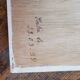 Peinture sur bois scene de vie cuba