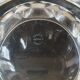Sèvres crystal dish/trinket tray