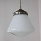 Large Bauhaus Pendant Attributed to Marianne Brandt, 1930s