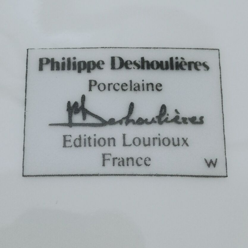 Porcelain coffee service by Philippe Deshoulieres