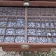 Printing cabinet 16 drawers with these lead letters