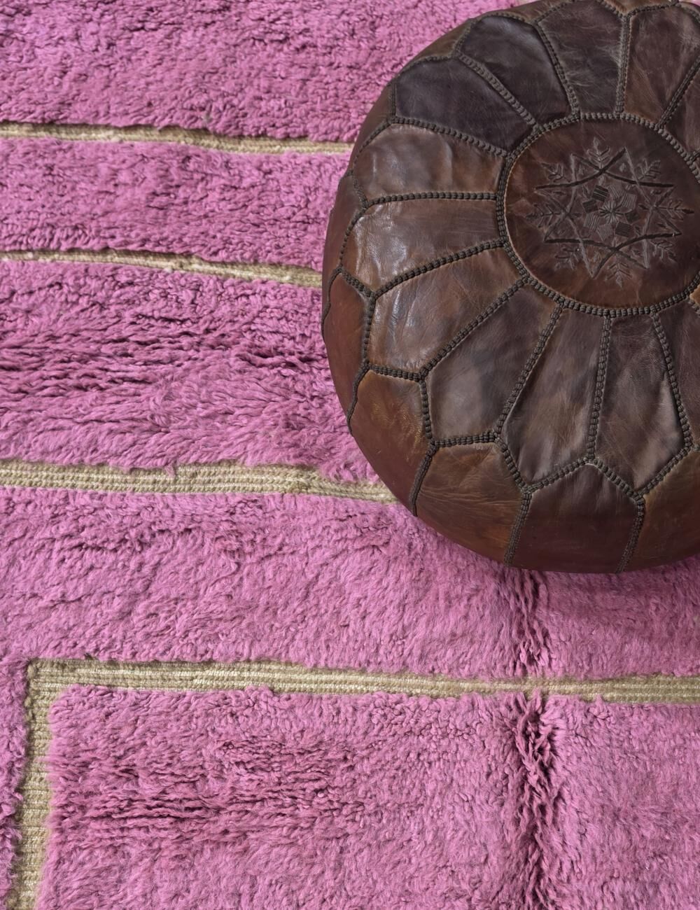 Contemporary Pink Rug - 250 x 200 cm