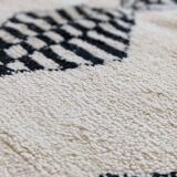 Tapis Marocain Berbère en laine 306 X 209 Cm