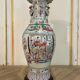 Chinese porcelain vase