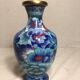 Old brass enameled flowers drawings cloisonné Vase Decoration Vintage