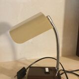 Small 70s vintage lamp