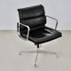 Fauteuil en cuir noir de Charles & Ray Eames pour Herman Miller, 1970