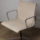 Fauteuil EA 108 en cuir – Charles & Ray Eames – Herman Miller – 1960
