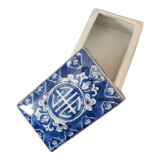 Chinese box