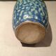 Vase en céramique
