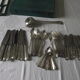 Cutlery set 61 pieces in silver metal from SFAM.