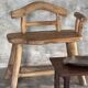 Small brutalist bench with backrest and armrests in Asian blonde teak H67 L6