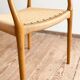 Fauteuil rare modèle 62 par Niels O. Møller en chêne, Danemark