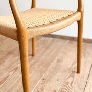 Fauteuil rare modèle 62 par Niels O. Møller en chêne, Danemark