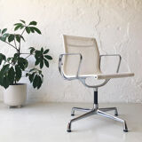 Eames swivel office chair, Vitra, 2018